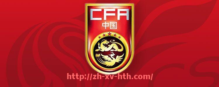 华体会hth-世俱杯比赛暂停恢复条件判定标准的细化及操作规范