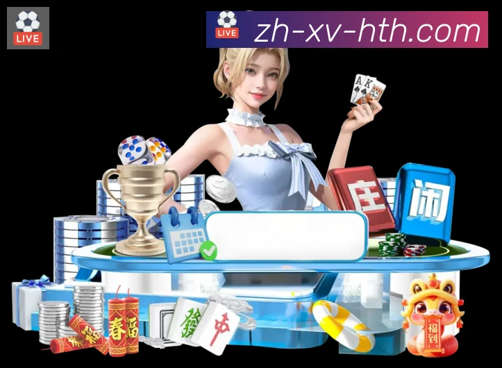 平台使命图